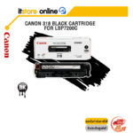 CANON 318 BLACK CARTRIDGE FOR LBP7200C/BY ITSTORE-ONLINE