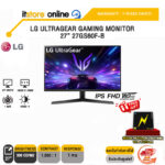 LG ULTRAGEAR GAMING MONITOR 27” 27GS60F-B/IPS FHD 180Hz/Warranty : 3 Years+Onsite/BY ITSTORE-ONLINE