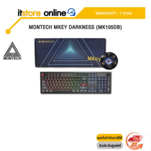 MONTECH MKEY DARKNESS (MK105DB)/ประกัน 1 Year/BY ITSTORE-ONLINE