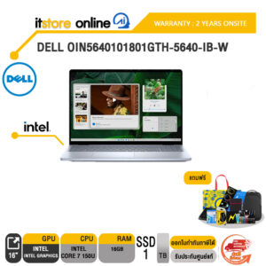 DELL OIN5640101801GTH-5640-IB-W/i5-1334U/ประกัน2 Years+Onsite/BY ITSTORE ONLINE