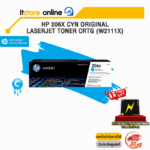 HP 206X Cyn Original LaserJet Toner Crtg (W2111X) / BY ITSTORE-ONLINE