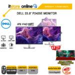 DELL 23.8" P2425E MONITOR(IPS FHD 100Hz)/ประกัน 3 Years onsite
