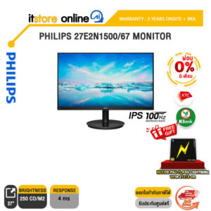 [ผ่อน 0% 6 ด.] PHILIPS 27E2N1500/67 MONITOR/IPS 100Hz/ประกัน 3+Years+Onsite+BKK/BY ITSTORE-ONLINE