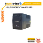 UPS SYNDOME ATOM-800i LED/ประกัน 2 Years+Onsite/BY ITSTORE-ONLIN