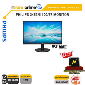 PHILIPS 24E2N1100/67 MONITOR/IPS 100Hz/ประกัน 3 Years+Onsite+BKK / BY ITSTORE-ONLINE