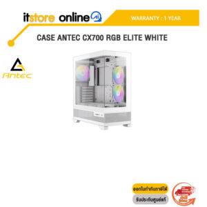 CASE ANTEC CX700 RGB ELITE WHITE/ประกัน 1 Year/BY ITSTORE-ONLINE