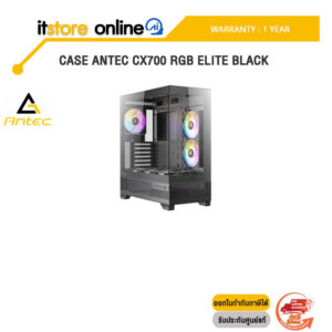 CASE ANTEC CX700 RGB ELITE BLACK/ประกัน 1 Year/BY ITSTORE-ONLINE