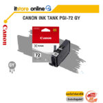 CANON INK TANK PGI-72 GY/BY ITSTORE-ONLINE