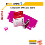 CANON INK TANK CLI-42 PM/BY ITSTORE-ONLINE