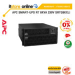 [ผ่อน 0% 10 ด.] APC Smart-UPS RT 8kVA 230V SRTG8KXLI/ประกัน 3 Years+Onsite/BY ITSTORE-ONLINE