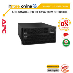 [ผ่อน 0% 10 ด.] APC Smart-UPS RT 8kVA 230V SRTG8KXLI/ประกัน 3 Years+Onsite/BY ITSTORE-ONLINE