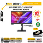 [ผ่อน 0% 10 ด.]ASUS ProArt Display PA24US 23.6" Professional Monitor(IPS60Hz)/ประกัน 3 years/BY ITSTORE ONLINE