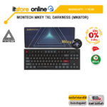 [ผ่อน 0% 3 ด.] MONTECH MKEY TKL DARKNESS (MK87DR)/ประกัน  1 year/BY ITSTORE-ONLINE
