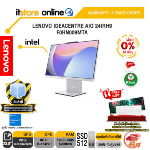 [ผ่อน 0% 10 ด.]LENOVO IDEACENTRE AIO 24IRH9 F0HN009MTA/i5-13420H/ประกัน 3 Years Onsite/BY ITSTORE-ONLINE