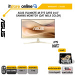 ASUS VU249CFE-M Eye Care 24.5" Gaming Monitor (Oat Milk color)/()/ประกัน 3 Years/BY ITSTORE ONLINE
