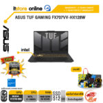 ASUS TUF GAMING FX707VV-HX128W/i7-13620H/ประกัน 2 Years+Onsite+อุบัติเหตุ 1 ปี/BY ITSTORE-ONLINE