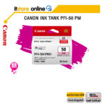 CANON INK TANK PFI-50 PM/BY ITSTORE ONLINE