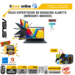 ASUS VIVOBOOK S 14 FLIP OLED TN3402YA-KN766WF/R7 7730U/ประกัน 2 Years Onsite + 1 Year Perfect Warranty/BY ITSTORE-ONLINE