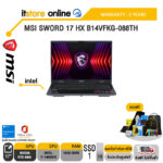 MSI Sword 17 HX B14VFKG-088TH/i7-14650HX/ประกัน 2 YEARS/BY ITSTORE ONLINE