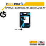 HP Inkjet Cartridge 45A Black Large AP/BY ITSTORE ONLINE
