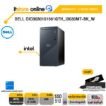 DELL OID3030101501GTH_I3030MT-Bk_W/i5 14400/ 2 Years+Onsite/ BY ITSTORE ONLINE