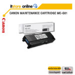 CANON MAINTENANCE CARTRIDGE MC-G01/BY ITSTORE ONLINE
