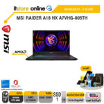 MSI RAIDER A18 HX A7VHG-005TH/R9 7945HX/ประกัน3 Years/BY ITSTORE ONLINE