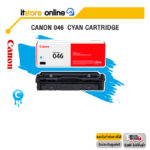 CANON 046  CYAN CARTRIDGE/BY ITSTORE-ONLINE