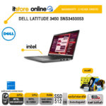 DELL LATITUDE 3450 SNS3450053/i5-1335U/ประกัน 3 Years Onsite/BY ITSTORE-ONLINE