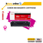 CANON 069 MAGENTA CARTRIDGE/BY ITSTORE-ONLINE