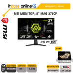MSI MONITOR 27" MAG 275QF(IPS 2K 180Hz)/ประกัน 3 Years/BY ITSTORE-ONLINE