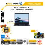 ASUS ZENBOOK 14 OLED UX3405MA-PP989WF/Ultra 9/ประกัน 3 Years+Onsite+อุบัติเหตุ 1 ปี/BY ITSTORE-ONLINE