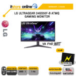 LG ULTRAGEAR 24GS50F-B ATMQ GAMING MONITOR/VA FHD 180Hz/Warranty : 3 Years/BY ITSTORE-ONLINE