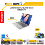 LENOVO IDEAPAD SLIM 5 16IAH8 83BG0067TA/ i5-12450H/Warranty : 3 Years/BY ITSTORE-ONLINE
