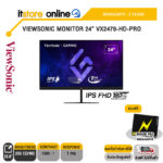 VIEWSONIC MONITOR 24” VX2479-HD-PRO/IPS FHD 180 Hz/ประกัน 3 Years/BY ITSTORE-ONLINE