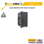 CASE MONTECH SKY ONE LITE BLACK/ประกัน 1 Year/BY ITSTORE-ONLINE