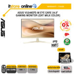 [ผ่อน 0% 6 ด.]ASUS VU249CFE-M Eye Care 24.5" Gaming Monitor (Oat Milk color)/()/ประกัน 3 Years/BY ITSTORE ONLINE