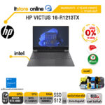 [ผ่อน 0% 10 ด.]HP VICTUS 16-R1213TX/i7-14650HX ประกัน 2 Years+Onsite+1 Year ADP /BY ITSTORE ONLINE
