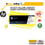 [ผ่อน 0% 3 ด.]HP 201X Yellow LaserJet Toner Cartridge (CF402X)/BY ITSTORE-ONLINE