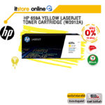 [ผ่อน 0% 10 ด.] HP 659A Yellow LaserJet Toner Cartridge (W2012A) / BY ITSTORE-ONLINE