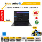 [ผ่อน 0% 10 ด.]LENOVO THINKPAD L13 GEN 5 21LB0024TH/Ultra 7 155U/ประกัน 3 Years/BY ITSTORE-ONLINE