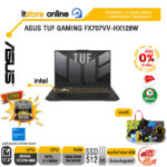 [ผ่อน 0% 10 ด.]ASUS TUF GAMING FX707VV-HX128W/i7-13620H/ประกัน 2 Years+Onsite+อุบัติเหตุ 1 ปี/BY ITSTORE-ONLINE