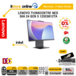 [ผ่อน 0% 10 ด.]LENOVO THINKCENTRE NEO 50A 24 GEN 5 12SC0012TA/i3-1315U/ประกัน 3 YEARS ONSITE/BY ITSTORE ONLINE