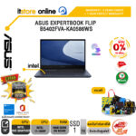 [ผ่อน 0% 10 ด.]ASUS EXPERTBOOK FLIP B5402FVA-KA0586WS/i7-1360P/ประกัน 3 Years Onsite + 1 Year Perfect Warranty/BY ITSTORE-ONLINE