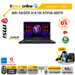 [ผ่อน 0% 10 ด.]MSI RAIDER A18 HX A7VHG-005TH/R9 7945HX/ประกัน3 Years/BY ITSTORE ONLINE