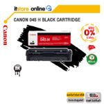[ผ่อน 0% 3 ด.] CANON 045 H BLACK CARTRIDGE/BY ITSTORE-ONLINE