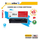 [ผ่อน 0% 3 ด.] CANON 45 H CYAN CARTRIDGE