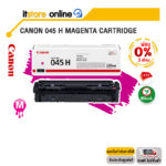 [ผ่อน 0% 3 ด.]CANON 045 H MAGENTA CARTRIDGE/BY ITSTORE-ONLINE