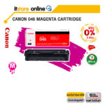 [ผ่อน 0% 3 ด.]CANON 046 MAGENTA CARTRIDGE /BY ITSTORE-ONLINE