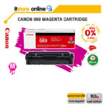 [ผ่อน 0% 3 ด.]CANON 069 MAGENTA CARTRIDGE/BY ITSTORE-ONLINE